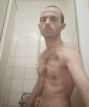 amatérské fotky - č. 1021237