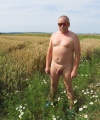 amatérské fotky - č. 1084333