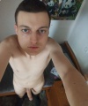 amatérské fotky - č. 1084919