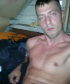 amatérské fotky - č. 574421