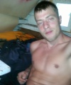 amatérské fotky - č. 574422