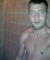 amatérské fotky - č. 574477