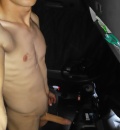 Má nějaká zájem nebo par