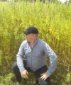 amatérské fotky - č. 792973