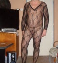 zapomenutý catsuit