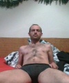 amatérské fotky - č. 993243